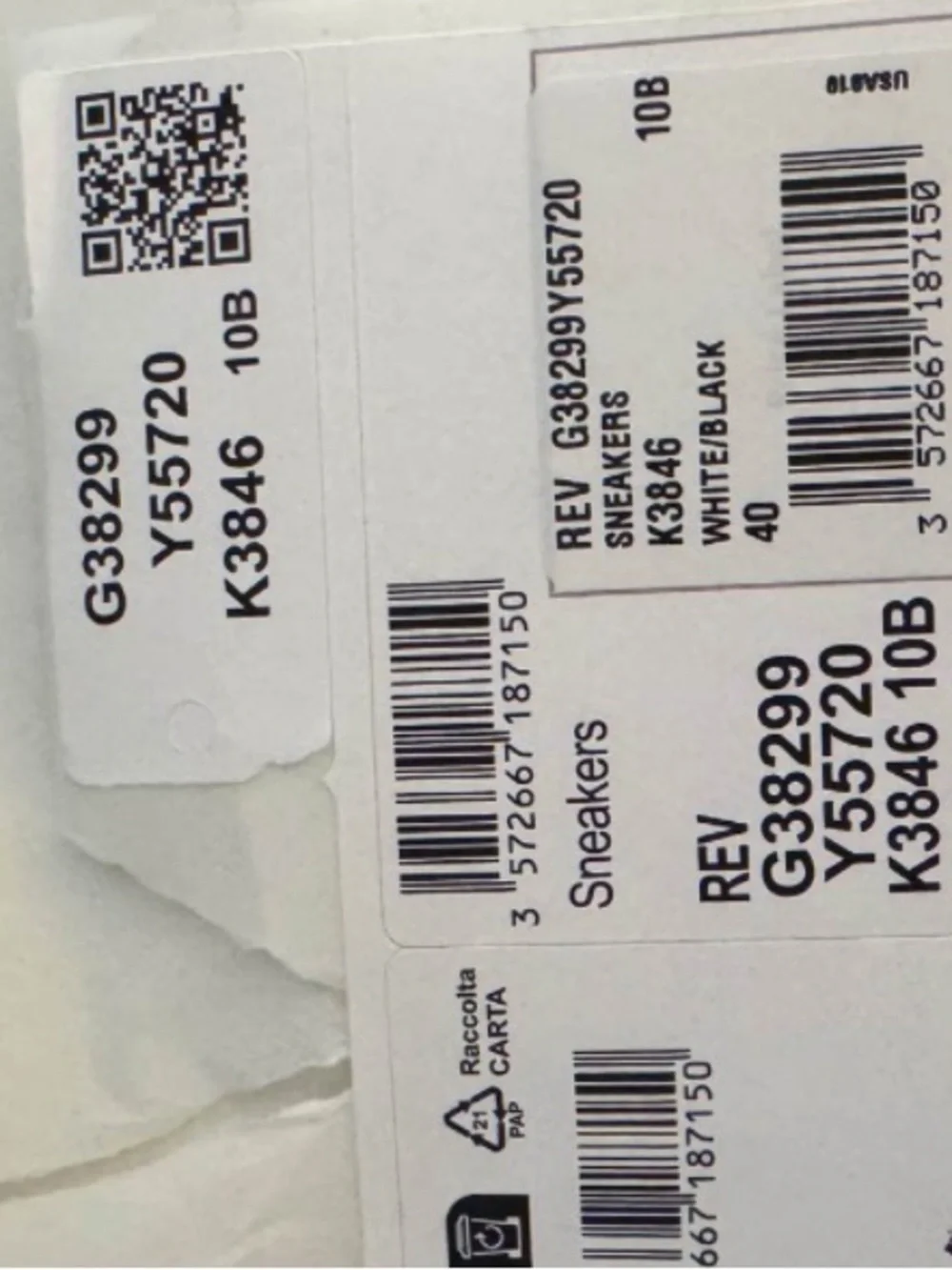 CHANEL Cream and Black Lace-Up Chunky Sneaker - Picture 6 of 8